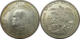Weltmünzen und Medaillen, Tunesien / Tunisia. Serie: F.A.O. 1 Dinar 1970. 18,0 g. 0.680 Silber. 0.39 OZ. KM 302. Vorzüglich-stempelglanz