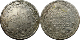 Weltmünzen und Medaillen, Türkei / Turkey. Abdülhamid II. 20 Kurus 1877 (AH 1293/2). Silber. KM 722. Sehr schön