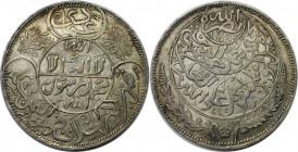 Weltmünzen und Medaillen, Yemen. Imam Yahya Bin Mohammed Hamid Al-Din, 1904-1948 (AH 1322-1367). 1 Riyal 1926 (AH 1344). Silber. KM Y# 7, Dav. 352. Vo...