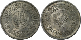 Weltmünzen und Medaillen, Yemen. 1 Riyal 1963. Silber. KM Y 31. Vorzüglich