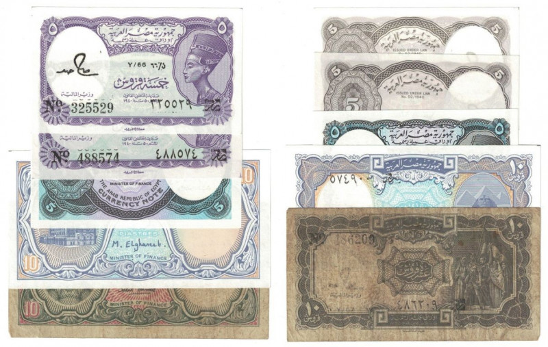 Banknoten, Ägypten / Egypt, Lots und Sammlungen. 3 x 5 Piastres ND. P.186. I, 2 ...