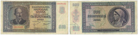 Banknoten, Bulgarien / Bulgaria. 500 Leva 1942. Pick 60. II
