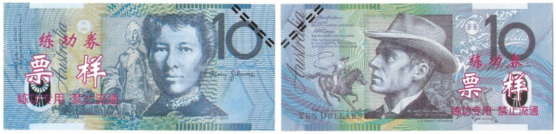 Banknoten, China. Trainings Geld voor Chinese Bank Medewerkers Australie. 10 Dol...