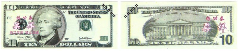Banknoten, China. Trainings Geld voor Chinese Banken (USA Dollars). 10 Dollars. ...