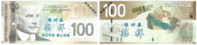 Banknoten, China. Canadees training Bankbiljetten voor personen, Chinese Banken. 100 Dollars. Unc