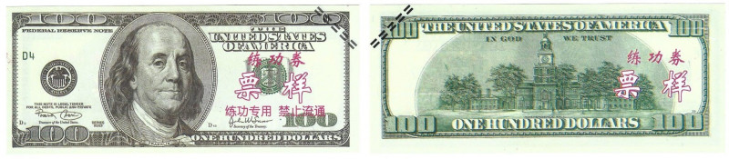 Banknoten, China. Trainings Geld voor Chinese Banken (USA Dollars). 100 Dollars....