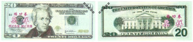 Banknoten, China. Trainings Geld voor Chinese Banken (USA Dollars). 20 Dollars. Unc