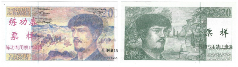 Banknoten, China. Trainings Geld voor Chinese Banken (Frankreich). 20 Francs. Un...