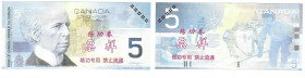 Banknoten, China. Canadees training Bankbiljetten voor personen, Chinese Banken. 5 Dollars. Unc