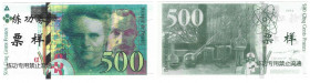 Banknoten, China. Trainings Geld voor Chinese Banken (Frankreich). 500 Francs. Unc