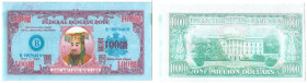 Banknoten, China. Hell Bank Note 1 Million Dollars. Unc