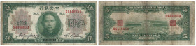 Banknoten, China. 5 Dollars 1930. Pick 200d. IV
