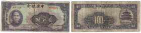 Banknoten, China. 100 Yuan 1940. Pick 88. IV