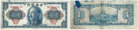 Banknoten, China. 1 Yuan 1945. Pick 387. III