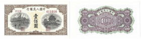 Banknoten, China. 100 Yuan 1949. Pick 833. Unc. off. heruitgifte