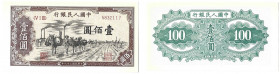 Banknoten, China. 100 Yuan 1949. Pick 836. Unc. off. heruitgifte