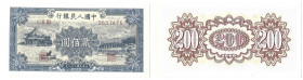Banknoten, China. 200 Yuan 1949. Pick 841. Unc. off. heruitgifte