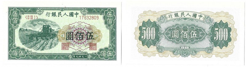 Banknoten, China. 500 Yuan 1949. Pick 846. Unc. off. heruitgifte