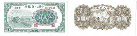 Banknoten, China. 50000 Yuan 1950. Pick 855. Unc. off. heruitgifte