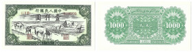 Banknoten, China. 1000 Yuan 1951. Pick 857A. Unc. off. heruitgifte