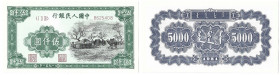 Banknoten, China. 5000 Yuan 1951. Pick 857B. Unc. off. heruitgifte