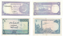 Banknoten, Pakistan, Lots und Sammlungen. 1 Rupee 1975-1981. P.24. I, 2 Rupee 1985. P.29. I, Lot von 2 Banknoten