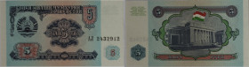 Banknoten, Tadschikistan / Tajikistan. 5 Rubel 1994. I