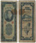 Banknoten, Taiwan. 10 Yuan 1949. Bank of Taiwan. IV