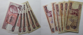 Banknoten, Türkei / Turkey, Lots und Sammlungen. ATATÜRK. 6 x 100 Lira 1970. Pick:194. Lot von 6 Banknoten. UNZ, III