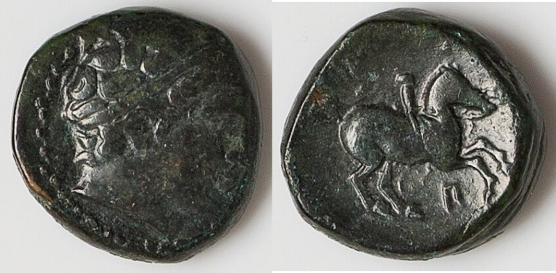 MACEDONIAN KINGDOM. Philip II (359-336 BC). AE unit (18mm, 7.63 gm, 11h). VF. Un...