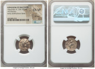 MACEDONIAN KINGDOM. Alexander III the Great (336-323 BC). AR drachm (17mm, 11h). NGC Choice VF, die shift. Lifetime-early posthumous issue of Colophon...