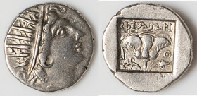 CARIAN ISLANDS. Rhodes. Ca. 88-84 BC. AR drachm (13mm, 2.09 gm, 11h). Choice VF. Plinthophoric standard, Philon, magistrate. Radiate head of Helios ri...
