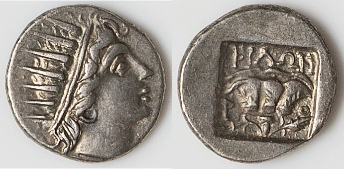 CARIAN ISLANDS. Rhodes. Ca. 88-84 BC. AR drachm (14mm, 2.35 gm, 12h). XF. Plinth...