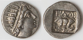CARIAN ISLANDS. Rhodes. Ca. 88-84 BC. AR drachm (14mm, 2.35 gm, 12h). XF. Plinthophoric standard, Philon, magistrate. Radiate head of Helios right / Φ...