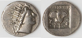 CARIAN ISLANDS. Rhodes. Ca. 88-84 BC. AR drachm (15mm, 2.10 gm, 12h). AU. Plinthophoric standard, Euphanes, magistrate. Radiate head of Helios right /...