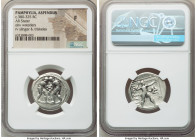 PAMPHYLIA. Aspendus. Ca. 380-250 BC. AR stater (25mm, 11h). NGC Fine. Ca. 380-325 BC. Two wrestlers grappling, KI between, all within dotted circular ...