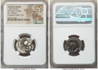 CILICIA. Soloi. Ca. 400-350 BC. AR stater (21mm, 9.65 gm, 12h). NGC Choice XF 4/5 - 4/5, overstruck. San-, magistrate. Head of Athens right, wearing p...