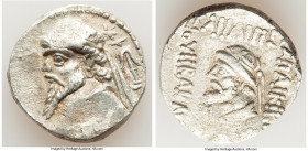 ELYMAIS KINGDOM. Kamnaskires V (ca. 54-32 BC). BI tetradrachm (25mm, 15.87 gm, 12h). XF. Seleucia ad Hedyphon. Diademed, draped bust of Kamnaskires V ...