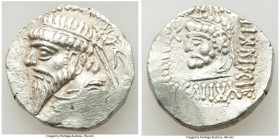 ELYMAIS KINGDOM. Kamnaskires V (ca. 54-32 BC). BI tetradrachm (25mm, 15.91 gm, 12h). AU. Seleucia ad Hedyphon. Diademed, draped bust of Kamnaskires V ...