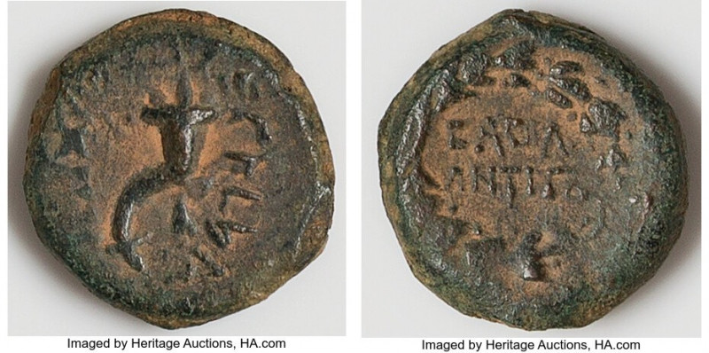 JUDAEA. Hasmoneans. Mattatayah Antigonus (40-37 BC). AE 4-prutot (20mm, 9h). Cho...