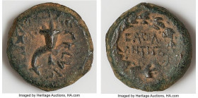 JUDAEA. Hasmoneans. Mattatayah Antigonus (40-37 BC). AE 4-prutot (20mm, 9h). Choice Fine, altered surface. Mattatayah the High Priest (Paleo-Hebrew), ...
