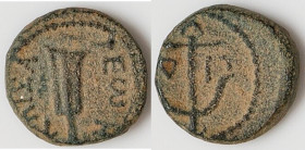 JUDAEA. Samaria. Caesarea Maritima. Nero (AD 54-68). AE (14mm, 2.60 gm, 12h). VF, altered surface. ΚΑΙΣΑΡΕⲰΝ, rudder / Anchor; L-ΙΔ (date) across fiel...