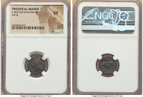 ANCIENT LOTS. Greek. Lot of three (3) AE issues. NGC Fine-VF. Includes: Three Greek AE issues, various cities and types. Total of three (3) coins in l...