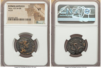 ANCIENT LOTS. Mixed. Lot of four (4) AE issues. NGC Fine-VF, scratches, scuff. Includes: One Greek and three Roman Provincial AE issues, various citie...