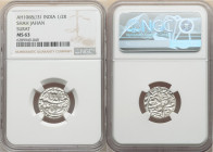 Mughal Empire. Shah Jahan 1/2 Rupee AH 1068 Year 31 (1657/1658) MS63 NGC, Surat mint, KM235.23. Untoned argent textured fields with a prominent strike...