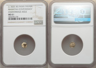Maratha Confederacy. Anonymous 10-Piece Lot of Certified gold Fanams ND (c. 1820-1830) MS61 NGC, KM368. Sold as is, no returns. 

HID09801242017

© 20...