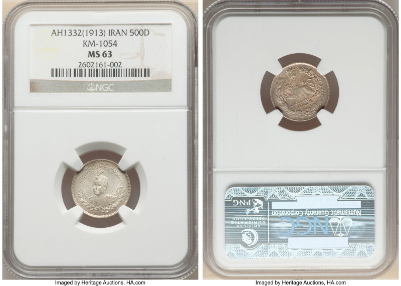 Sultan Ahmad Shah 500 Dinars AH 1332 (1913) MS63 NGC, KM1054. Peach infused gray...