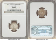 Sultan Ahmad Shah 500 Dinars AH 1332 (1913) MS63 NGC, KM1054. Peach infused gray tone. 

HID09801242017

© 2022 Heritage Auctions | All Rights Reserve...