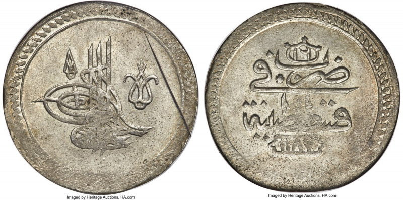 Ottoman Empire. Abdul Hamid I 2 Zolota (Piastres) AH 1187 Year 16 (1788/1789) AU...