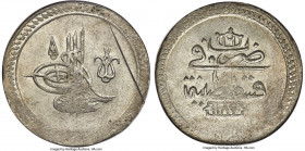 Ottoman Empire. Abdul Hamid I 2 Zolota (Piastres) AH 1187 Year 16 (1788/1789) AU58 NGC, Constantinople mint (in Turkey), KM406. 

HID09801242017

© 20...